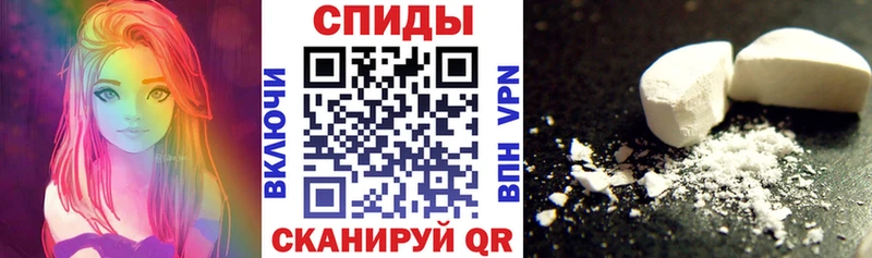 Amphetamine 98%  Хотьково 