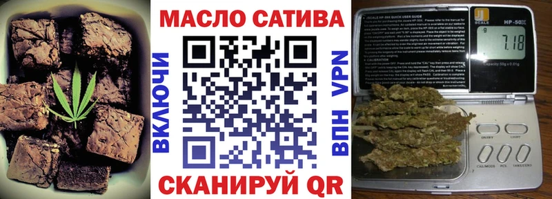 Cannafood марихуана  Хотьково 