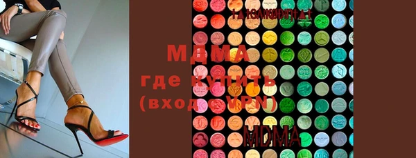 прущая мука Нея