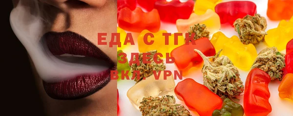 прущая мука Нея