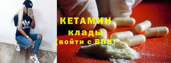 прущая мука Нея