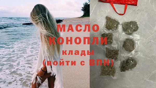 бошки Артём