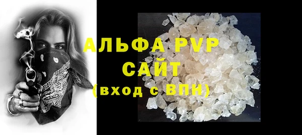 MDMA Premium VHQ Наволоки