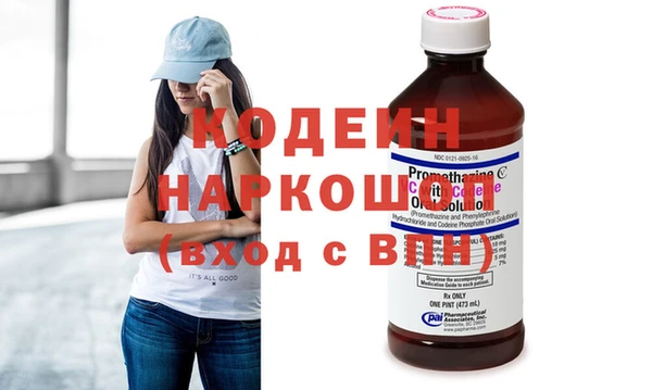 spice Нефтегорск