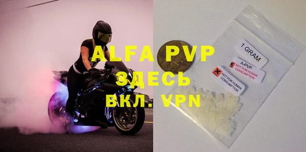 прущая мука Нея