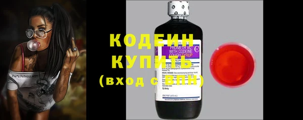 прущая мука Нея