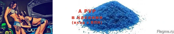 ПСИЛОЦИБИНОВЫЕ ГРИБЫ Нефтекумск