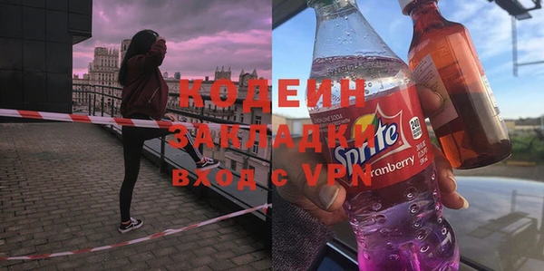 spice Нефтегорск