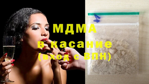 прущая мука Нея