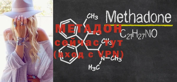 прущая мука Нея