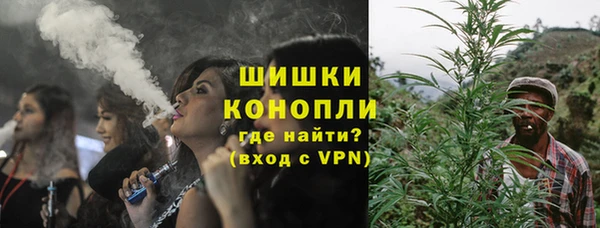 гидропоника Навашино