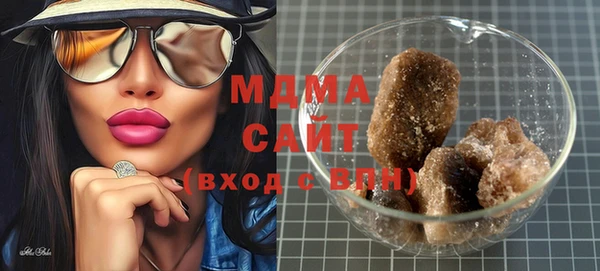 spice Нефтегорск