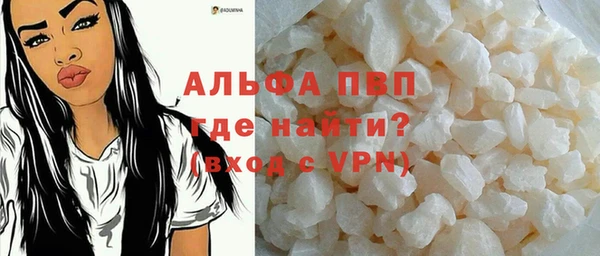 прущая мука Нея