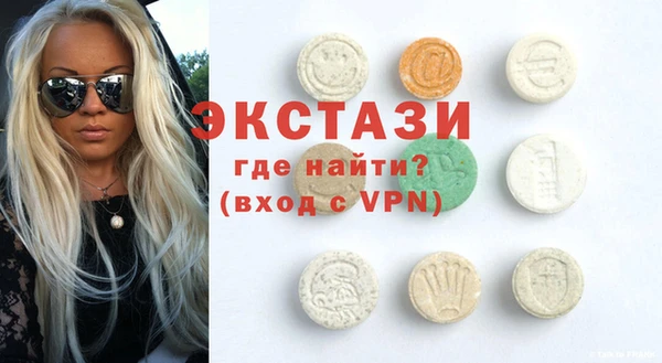 прущая мука Нея