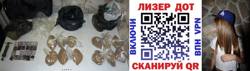 ЛСД экстази кислота  Хотьково 
